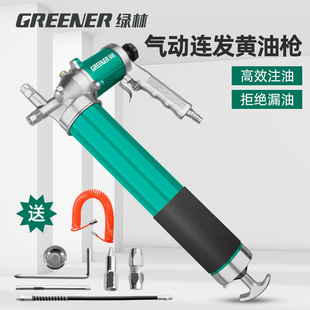 ����S�͘��߉�ע����ȫ�ԄӴ���������С���S�͙C�����ͼ�ע