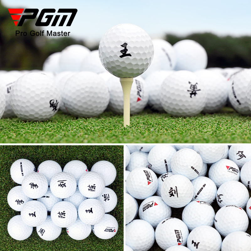 Bóng golf PGM 4 lớp thi đấu đường dài, in họ độc quyền, đường kính 42.6-42.8mm — Gói 50 cái