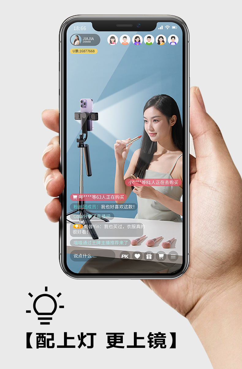 2026 yeni model manyetik selfie çubuğu, çekim ve fotoğraf çekimi için, dört ayaklı tripodlu telefon standı, titreşim önleyici, uzatılabilir, Bluetooth özellikli.
