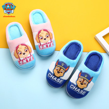 ����ꠃ�ͯ��Ь���ﶬ�д�ͯ10�q�҃ȷ�������Ь��ͨ�ɐ۱�ůŮͯ