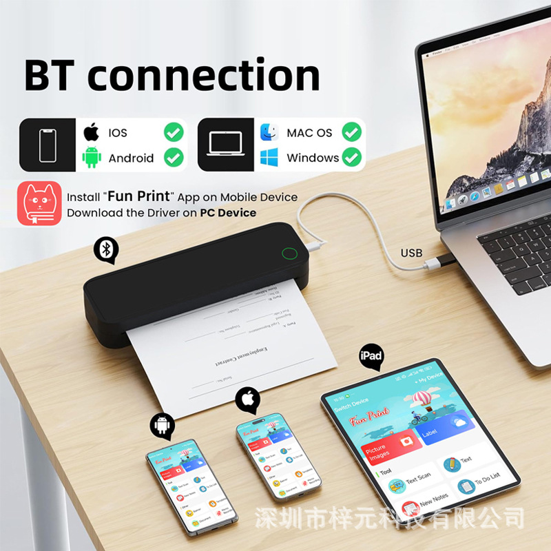 跨境迷你A4打印机热敏便携式多功能错题打印文字照片试卷机子批发