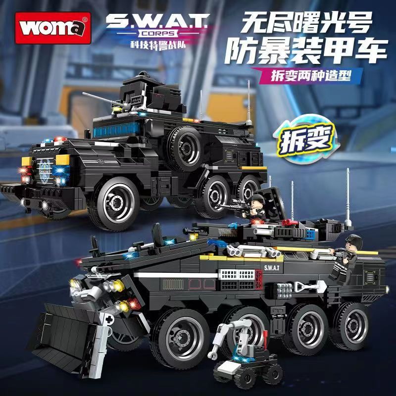 Woma Building Blocks Special Police Team Endless Dawn Armored Vehicle Military Model Assembled Toy Boy Compatible Building Blocks