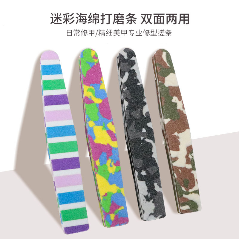 Camouflage Diamond-Shaped High-Elastic Sponge Washable Double-Sided Nail Polishing Nail Sanding Strip Shaping Eva Nail Sponge Rub