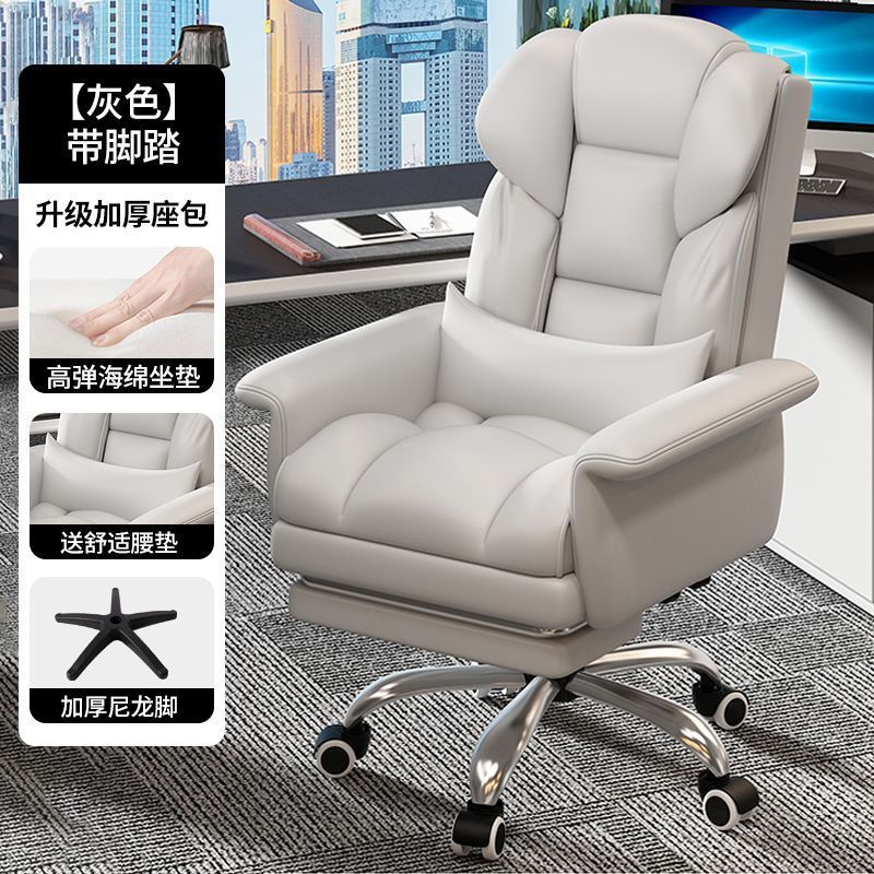 [고탄력 스펀지쿠션] 그레이 캣 스크래치 가죽 + 편안한 허리베개 + 발판