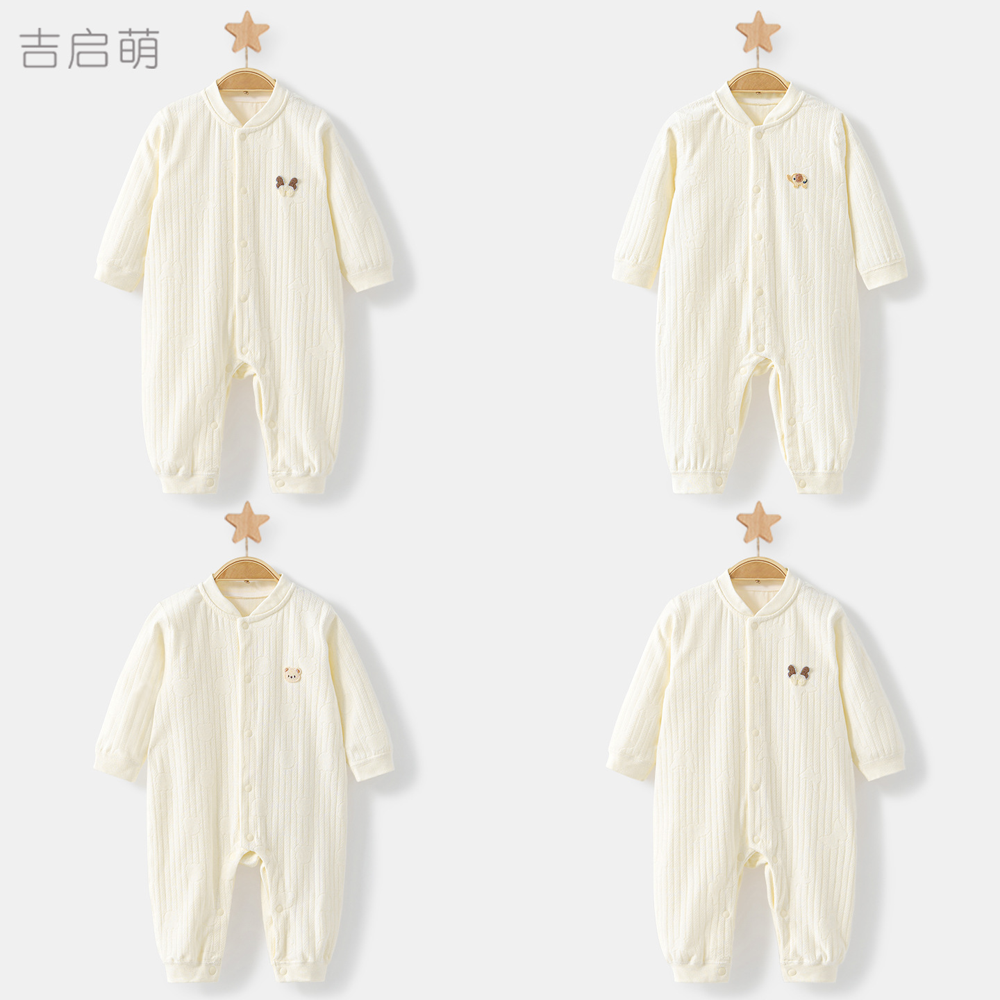 Primavera y otoño baby overcoat pijama delgado para niños pequeños ropa de recién nacidos ropa de base para hombres y mujeres ropa de caída de otoño bebé