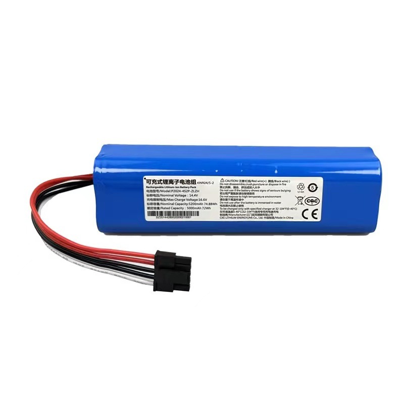 适用海尔扫地机JH68U1/JH69U1/H9+小米2Pro MJST1S米家2 C101电池