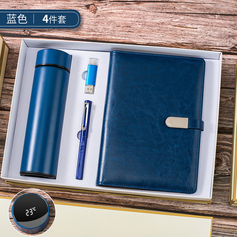 Set de regalo empresarial con logotipo personalizado, regalo para eventos de inauguración, set de recuerdo para reuniones de empresa, regalo práctico para clientes