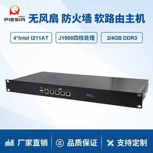 ����4ǧ�׾W�ڹ��ؙCJ1900 E3845���I����ܛ·��1U�W�����Q�C