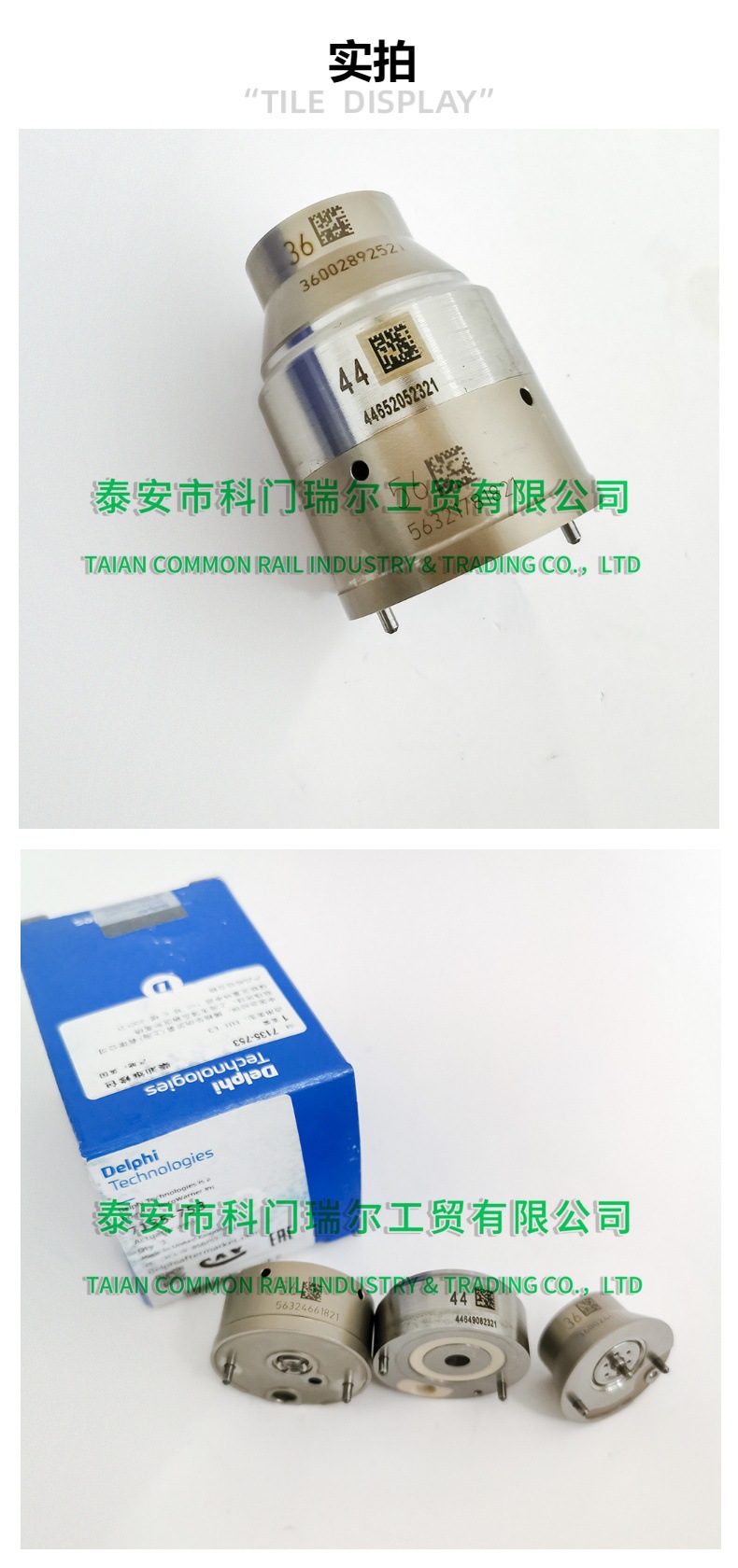 Original Spot 7135-753 Solenoid Valve Spot for Pump Nozzle Bebe4F00001