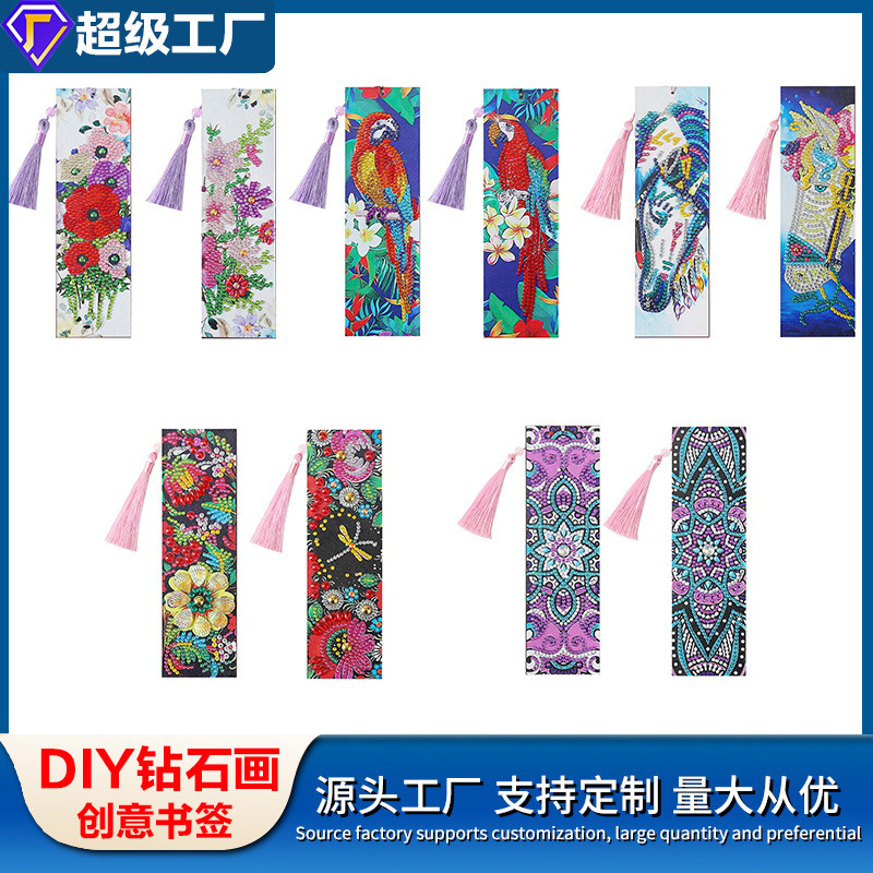 Diamante 5D marcadores diy mano de perforación bordado perforación de forma especial pintura pegada a la personalización personalizada mayorista personalizada transfronteriza