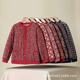 女式马甲;棉衣;羽绒裤/棉裤