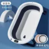 【Blue】+Electronic Temperature +2 Fair