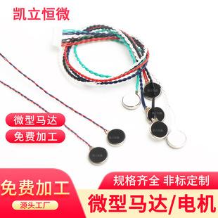 1020���|���l���u�������n늄�ָ�׵������ˮ�C늴�ʽ�����