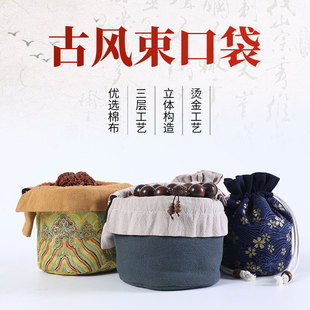 �����ռ{������ִ����Ҳ豭���˱��ռ{����y�����S���q��С����