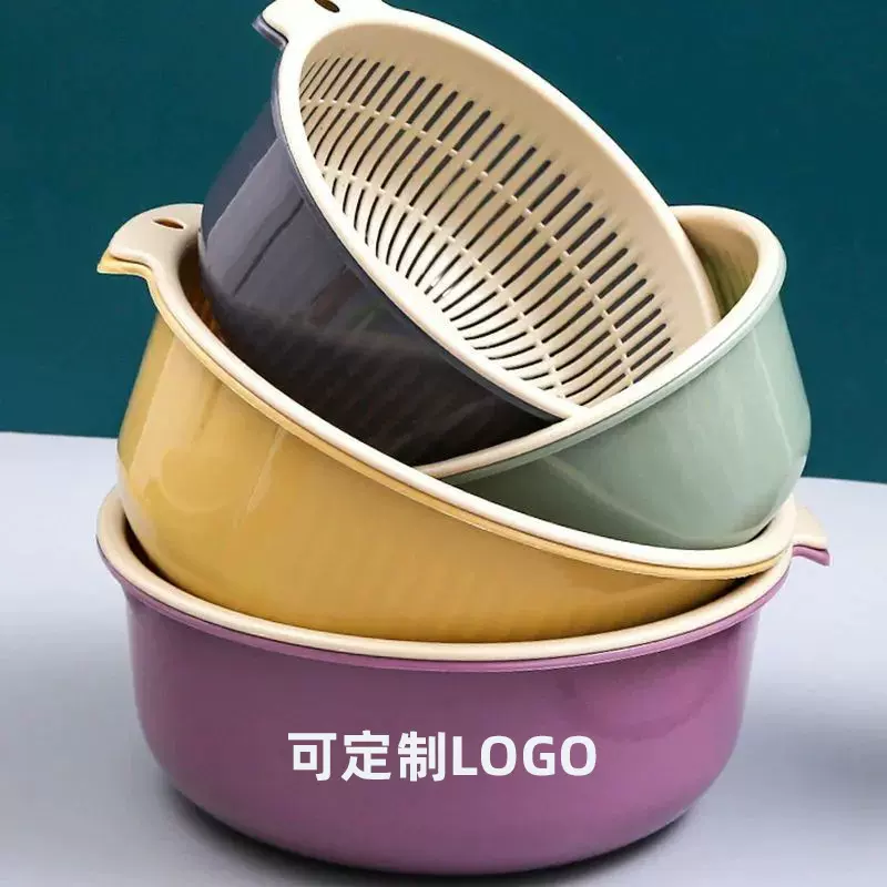 塑料双层水果洗菜篮洗菜盆家用厨房用品加厚塑料加厚双层沥水篮