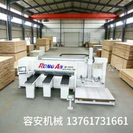 信阳数控电子锯电脑锯工作视频工厂图片送货上门安装调试培训指导