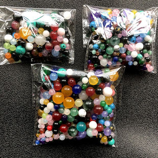 Red Agate Beads, Loose Beads, Chalcedony Round Beads, Semi-Finished Products in Bags, Mixed with Cat's Eye Stones, Mixed and Sent Randomly by Weight