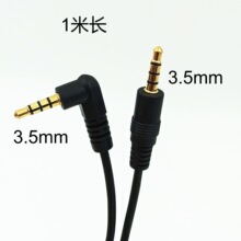 1�� ֱ�^�D���^ 3.5�ĘO���l���֙C��X����B���DݔAUX