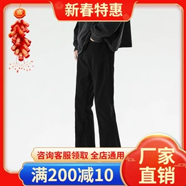 男式牛仔裤;男式休闲裤;男式T恤