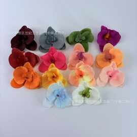 仿真绢布蝴蝶兰花头11cm 簪花手工DIY材料 鞋帽服装装饰 摄影道具