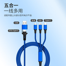 SֱN๦֙C USB TYPE-Cpݔһ늾