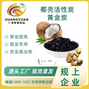 �VԴ�S��ұ�������w��Ҭ������̿�F؛���ƹ��Sֱ�l���ߵ�ֵ����