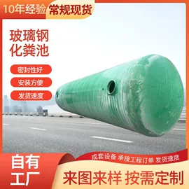 网格板;沉淀池;供水设备