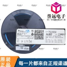 ԭװ�ֻ�TPS61090RSAR TPS61090 QFN-16 ��ѹ�Ϳ�����ѹ��IC оƬ