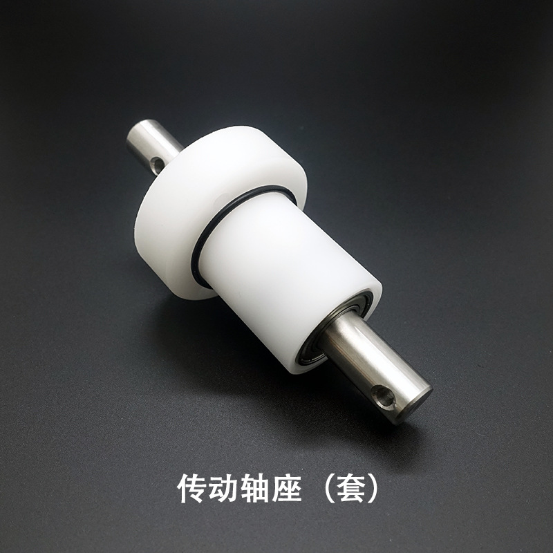 Accesorios de prensa Wangchang engranaje buje de eje rodillo rodillo cepillo asiento de transmisión asiento de cojinete grafmac mantenimiento CTP