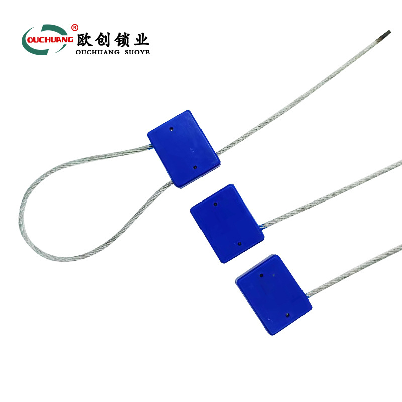 铅封厂家直营 铝合金钢丝封条物流油罐车集装箱防盗铅封锁