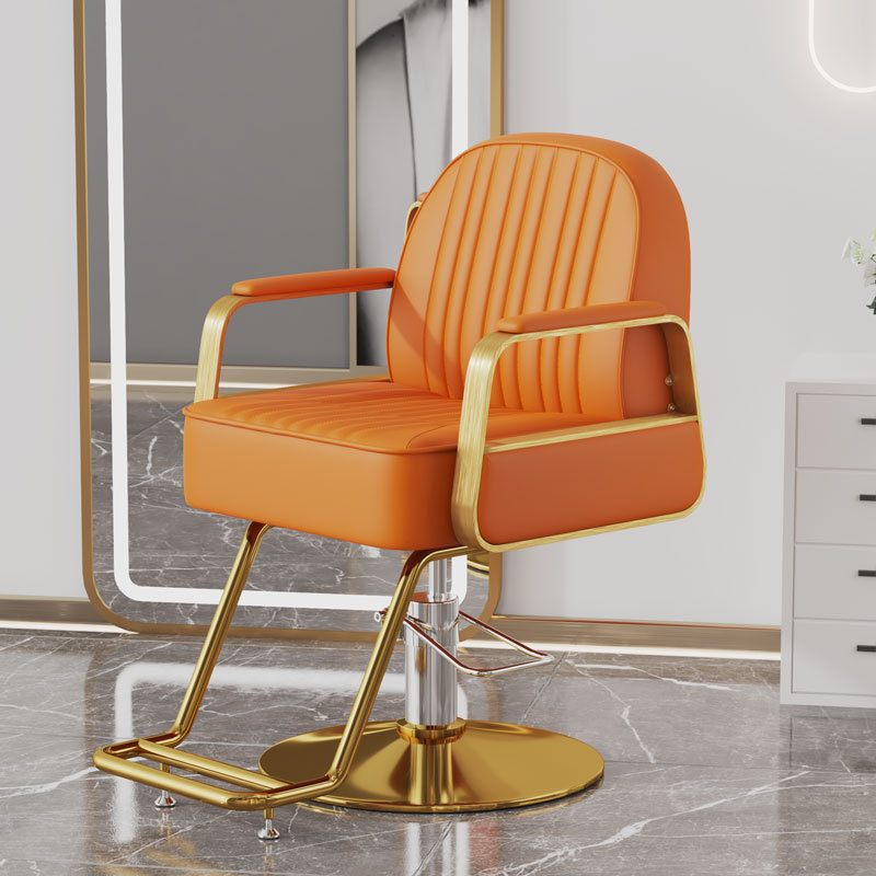 오렌지 가죽 [금도금 디스크 + 원형 튜브 페달]