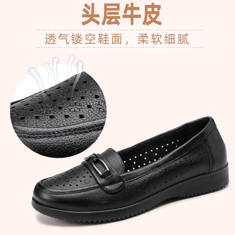 C4401 1380K GIÀY DA NỮ RUITDT BIG SIZE NGOẠI CỠ ĐẾ MỀM TRUNG NIÊN MA SÁT CHỐNG TRƯỢT GIÀY DÉP NỮ DA BÒ G04 SẢN PHẨM MỚI