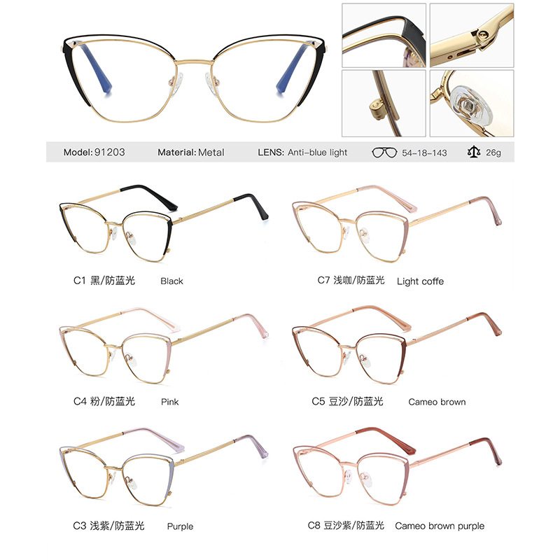 91203 completo marco metal anti-azul gafas de luz Moda miopía gafas marco cómodo primavera pierna llano gafas
