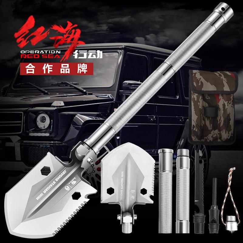 汉道辐射兵工铲便携原品多功能折叠工兵铲户外折叠铲子铁锹营铲