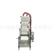 正渗透膜 水过滤材料 带水箱烘道  涂布机 二十年厂家直销