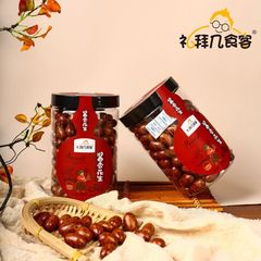 Which day of the week are the guests eating colorful bean paste with a fishy flavor? Original flavor, fish skin peanuts ready-to-eat, popular online snack store wholesale.