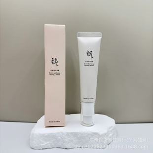 Cross-Border Korean New Product Beauty of Joseon Korean Eye Wrinkle Eye Cream Eye Rejuvenating Eye Cream Essence 30ml