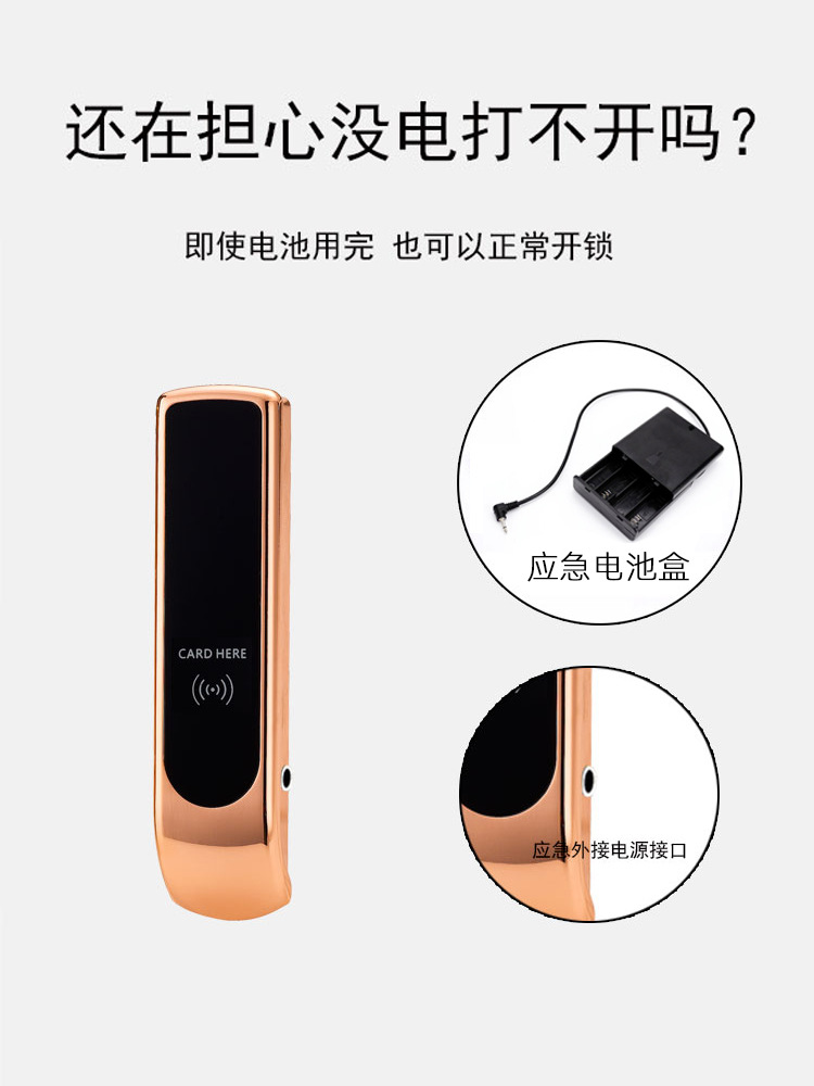 Home Smart Cabinet Lock, Sauna Electronic Lock, Shenzhen Sauna Cabinet Lock, Brand Sauna Lock Direct Sales