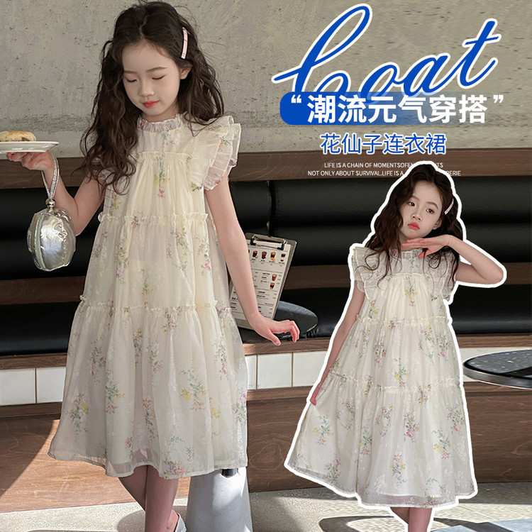 Girls Summer Floral Dress 2025 New Style Kidsren's Summer Girl Big Kidsren's Flying Sleeve Skirt Cross-Border Trend