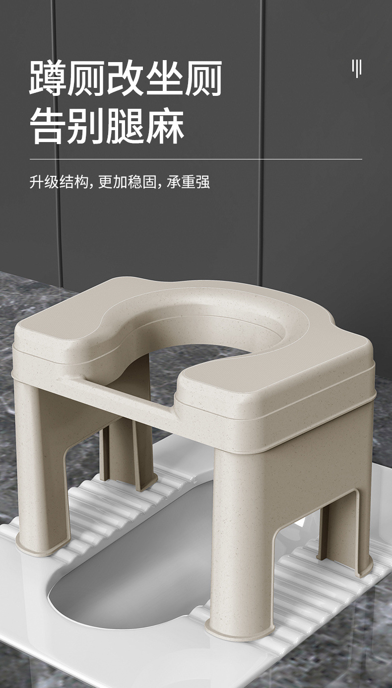 Children's squat toilets and toilet bowls have been replaced with toilet chairs. Pregnant women use toilet stools. Anti-slip, simple and thickened toilet stools for the elderly Specification drawing