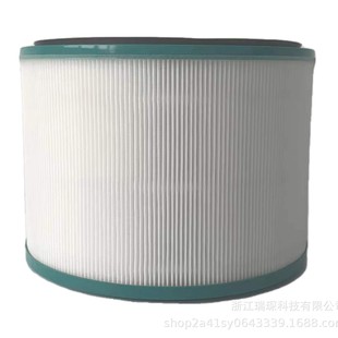 High Efficiency H13 Hepa Air Purifier Car Filter, Suitable for Dysontp02 Tp01 Tp03