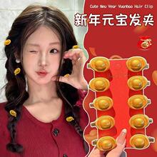 ����Сؔ����ؔԪ����ɫ�yɫ���Ը��ؔԴ�L�L�l���ӂ�߅�����l�A