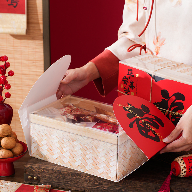 Caja de regalo de Año Nuevo, caja de regalo de bambú, caja de regalo de Año Nuevo, caja de regalo de panadería, caja vacía de nueces, bocadillos, galletas, dulces