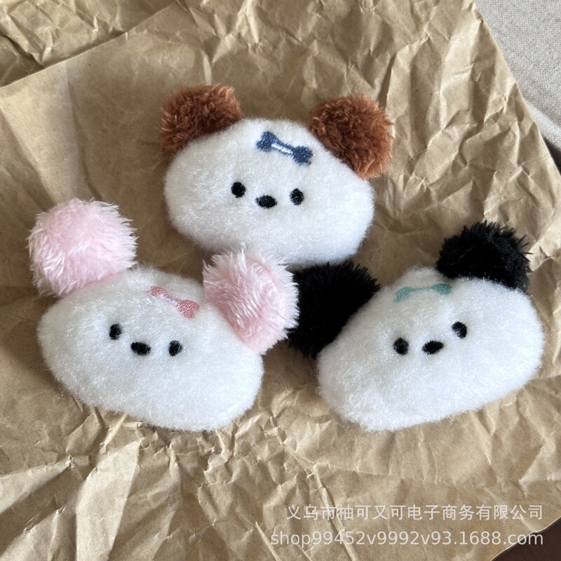 修犬シリーズアニメぬいぐるみDIYブローチアクセサリー帽子アクセサリー靴下ヘアアクセサリー|undefined