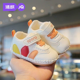 连身衣、爬服;孕妇裤;童套装