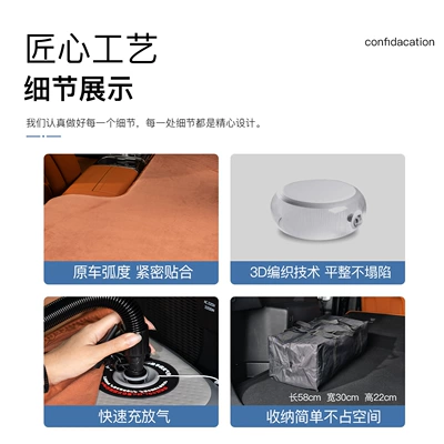 Vehicle-mounted inflatable bed | Car Travel Mattress Modification