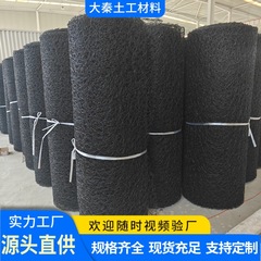 厂家现货6mm8mm通风降噪网铝镁锰金属屋面阻燃隔音降噪丝网