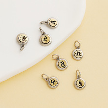 ��Ф�������o��A�Ƶ������S925���yDIY������������Ʒ���