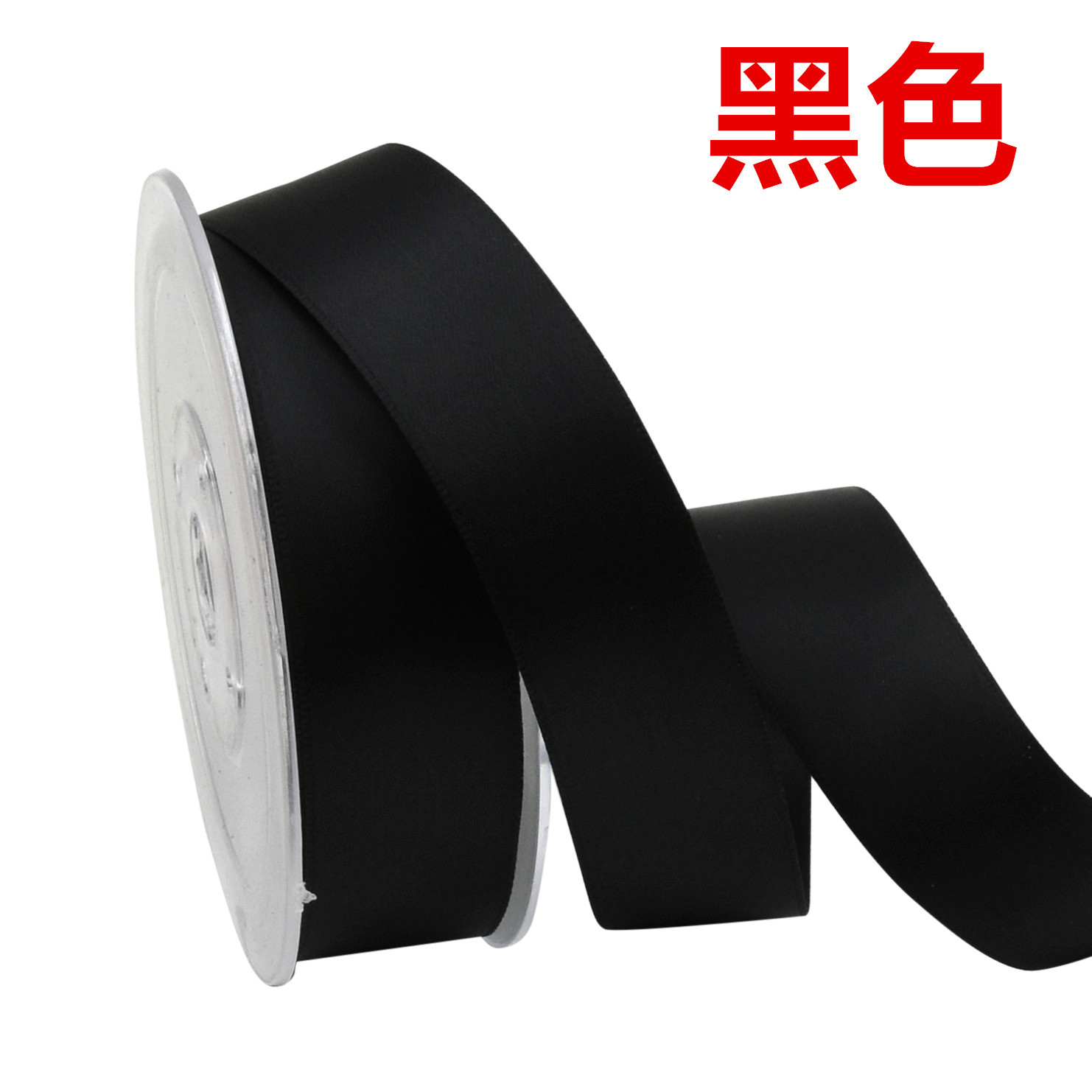 Transfronterizo 2,5 cm cinta de alta densidad de doble cara poliéster hecho a mano jardinería decoración regalo flor material de embalaje cinta