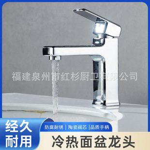 ϴ����ϴĘ��ˮ���^���~�����l���g����̨�����ˮϴĘ�����^�ο�